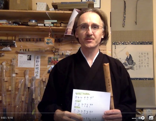 Shakuhachi lesson - lesson,