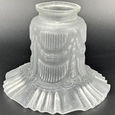 Antique French Draped Style Opaque Glass Small Light Shade With Pleated Edge