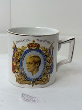 King Edward VIII Coronation Mug 1937 China VTG Gold Rim England