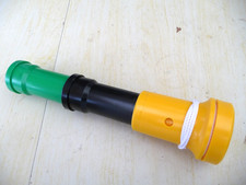 Boat / Mouth Trumpet Fog Horn