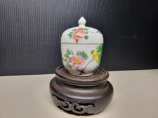 Antique Chinese Famille Rose Porcelain Covered Jar – Scholar’s Table Item – 7 cm