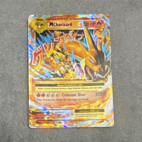 Charizard - m, ex