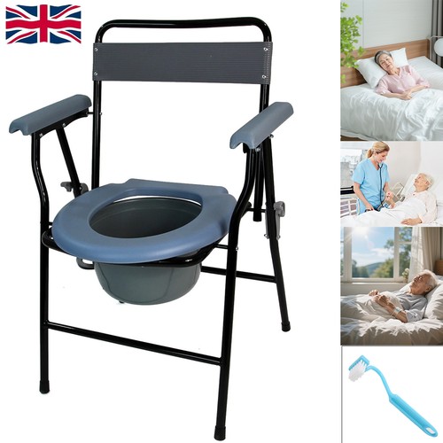 Folding steel commode chair - folding,