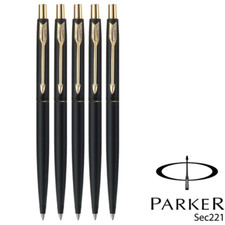 PERSONALISED ENGRAVED PARKER