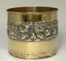 Victorian Sterling Silver Gilt
