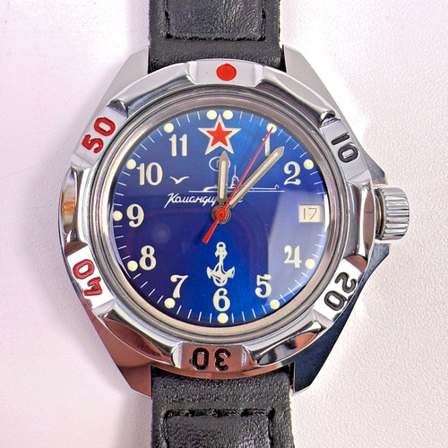 Vostok komandirskie russian - vostok,