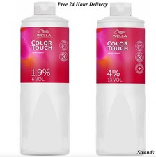 Wella Color Touch Developers /