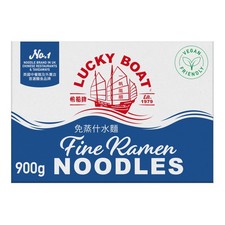 LUCKY BOAT No. 2 Thin White