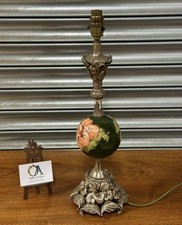 Vintage Walter Moorcroft Coral