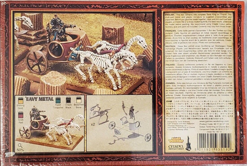 Warhammer tow tomb - tomb, of
