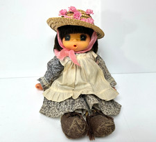 Vintage Sekiguchi Anime Suck