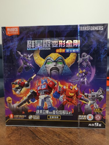 Blokees transformers galaxy - galaxy, v8