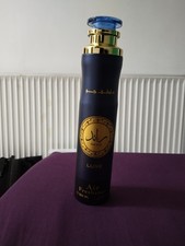 Arabian Air Freshener Oud Air