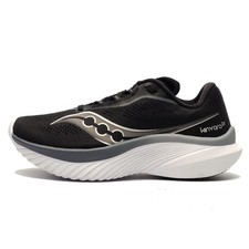 Saucony Kinvara 15 Womens