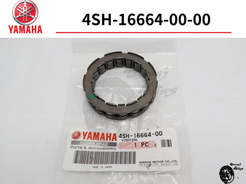 Yamaha one way - yamaha, clutch