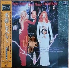 Laserdisc " DEATH BECOMES HER