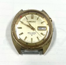 Genuine Seiko vintage  Bellmatic Watch 4006-6011 For Parts OLD