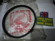 HONDA CH125 SPACEY,ELITE 1983-84. 23100-KJ9-003,DRIVE BELT ,GENUINE HONDA ,NOS 