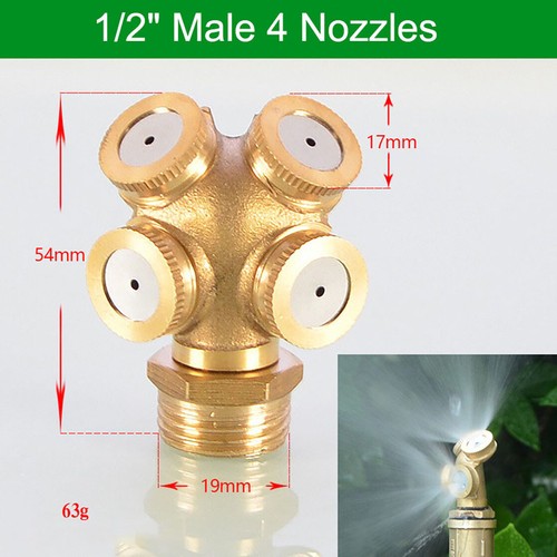 Spray nozzle - 1/2",