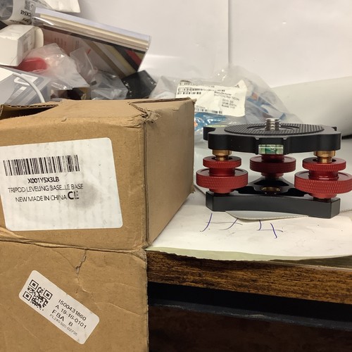Fba camera tripod head - b,