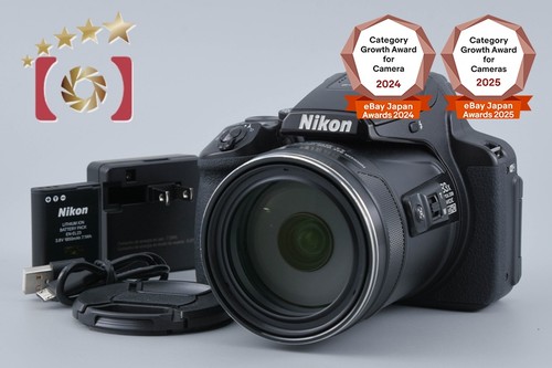 Nikon coolpix p900 black - coolpix, 16.0