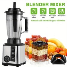 3L Commercial Electric Blender