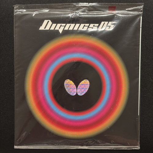 Butterfly dignics red 1mm - dignics, 2.1mm