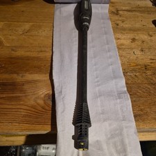 Karcher Spray Lance with