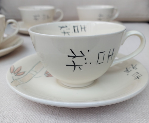 Poole pottery coffee tea - poole,