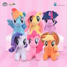 New AUTHENTIC My Little Pony Series Lying Down Plush Christmas Gifts UK 2025