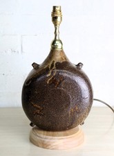 Table Lamp Vintage Japanese