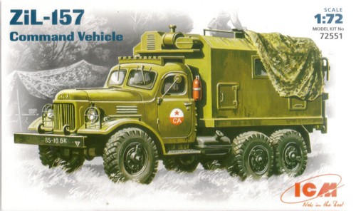 Icm zil 157 - icm, (20mm)
