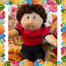Adorable Jesmar Vintage Cabbage Patch Kids Boy Doll Dark Brown Curly Hair HM2
