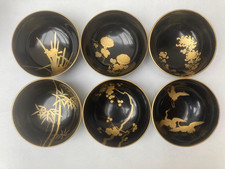 EARLY TO MID 20thC VINTAGE