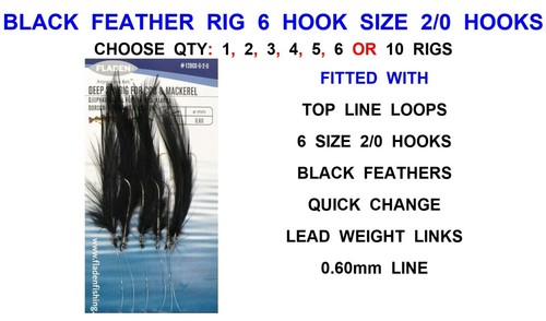 Black feather rig - black,