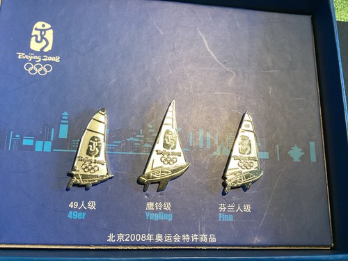 Bejing 2008 olympic sailing