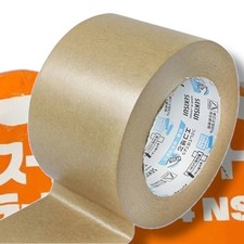 75mm x 50m Sekisui 504NS Smooth Framing Backing Tape Framing Water Resistant