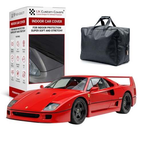 Ferrari f40 car cover indoor - f40,