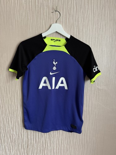 Tottenham hotspur kids away - tottenham,