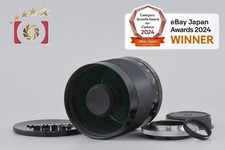 Tamron 55BB SP 500mm f/8 TELE