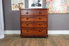 Antique Victorian Mahogany