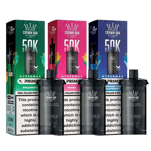Fakher 50k hypermax - fakher,