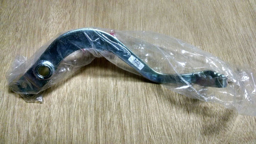 New oem honda rear brake - new, pedal
