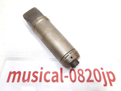 Rode nt1 condenser wired - nt1-a,