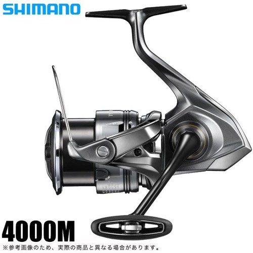 Shimano twin power 4000m - shimano,