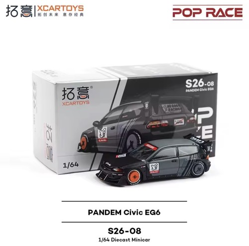 Pop race honda pandem - race,