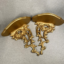 Vintage Set of Syroco Gold Gilded Finish Wood Wall Brackets Shelf Regency Style