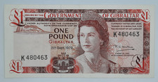 1979 Government of Gibraltar - 1 (One) Gibraltar Pound Banknote First Run P-20b*