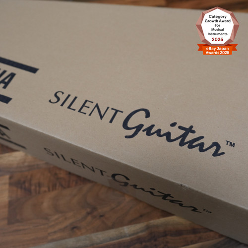 Yamaha slg200s crb - yamaha, silent