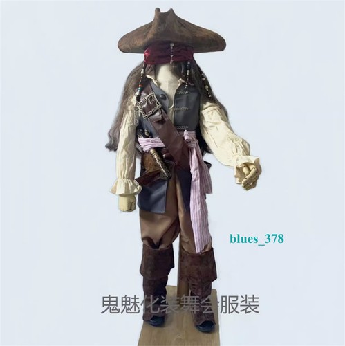 Jack sparrow costume kids - jack,